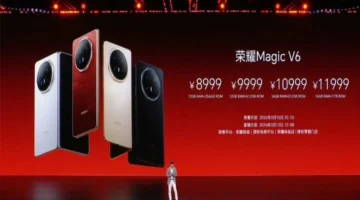 هاتف Magic V6 القابل للطي من هونر يكشف عن أسعار جديدة